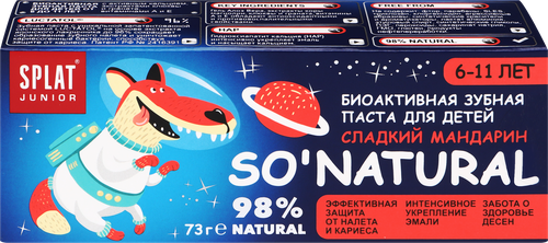 Зубная паста детская SPLAT Junior Сладкий мандарин, 6–11 лет, 73г, вид
