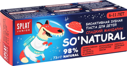 Зубная паста детская SPLAT Junior Сладкий мандарин, 6–11 лет, 73г, картинка