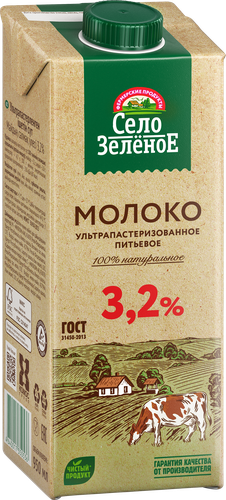 Молоко ультрапастеризованное СЕЛО ЗЕЛЕНОЕ 3,2%, без змж, 950мл, фото