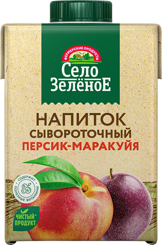 Напиток сывороточный СЕЛО ЗЕЛЕНОЕ Персик, маракуйя, без змж, 500мл, фото