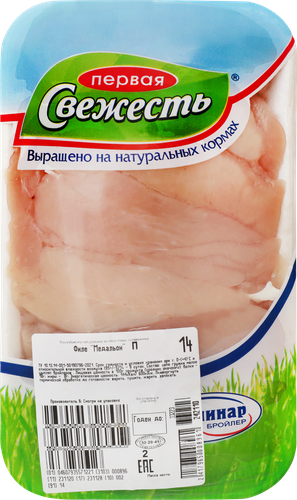 Медальоны из куриного филе ПЕРВАЯ СВЕЖЕСТЬ, весовые, фото