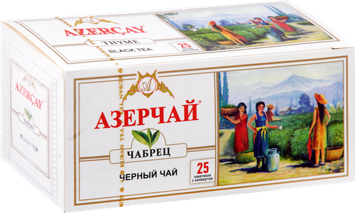 Чай черный АЗЕРЧАЙ с чабрецом байховый, 25пак, фото