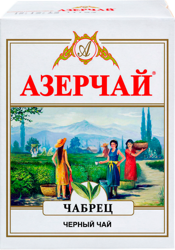 Чай черный АЗЕРЧАЙ байховый с чабрецом листовой, 100г, фото