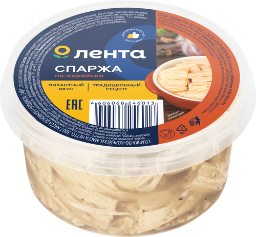 Спаржа ЛЕНТА По-корейски, 300г, крупный план