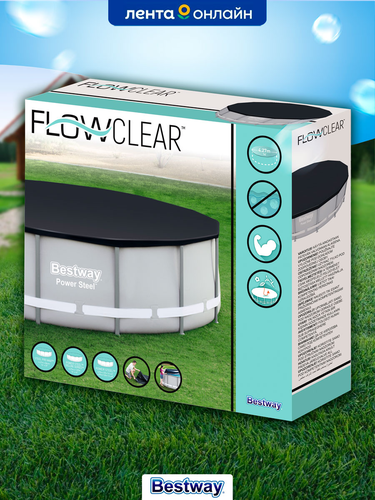 Тент для каркасного бассейна BESTWAY Flowclear 427х122см, Арт. 58248, крупный план