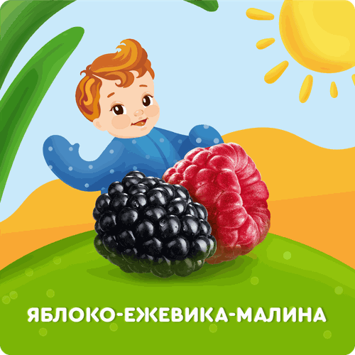Пюре фруктово-ягодное детское АГУША Яблоко, ежевика, малина, с 5 месяцев, 90г, фото