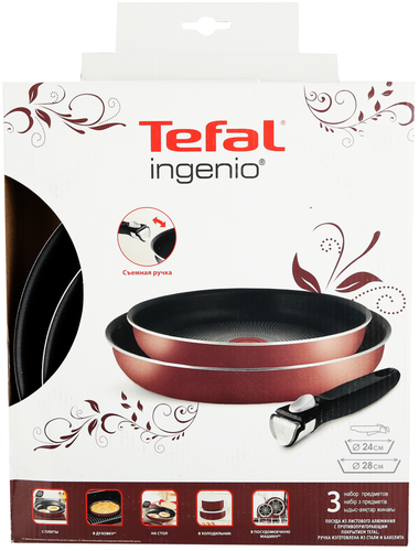 Набор посуды TEFAL Ingenio 3 предмета: сковороды 24/28см + ручка, Арт. 04175820/04154820/4180870, фото