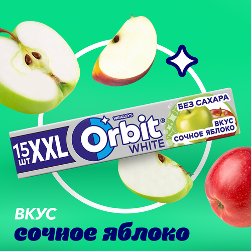 Жевательная резинка ORBIT Белоснежный Сочное яблоко XXL, 20,4г, крупный план