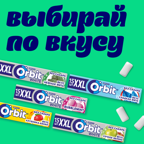 Жевательная резинка ORBIT Белоснежный Сочное яблоко XXL, 20,4г, крупный план