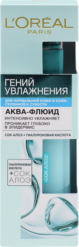 Аква-флюид для лица L'OREAL Гений Увлажнения с экстрактом алоэ, для нормальной кожи и кожи склонной к сухости, 70мл, фото