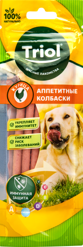 Лакомство для собак TRIOL Аппетитные Колбаски из курицы, 40г, картинка