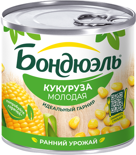 Кукуруза БОНДЮЭЛЬ молодая, 212мл, вид