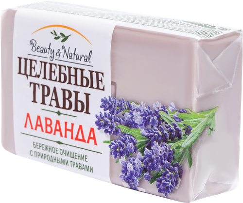 Туалетное мыло ЦЕЛЕБНЫЕ ТРАВЫ Лаванда, 160г, вид