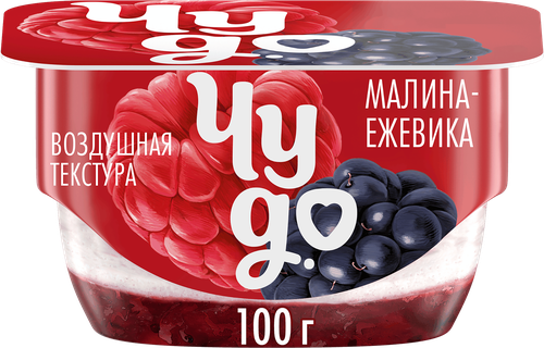 Десерт творожный ЧУДО Творожок взбитый Малина, ежевика двухслойный 4,2%, без змж, 100г, фото