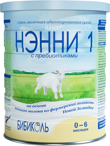 Смесь НЭННИ 1 на основе козьего молока, с 0 месяцев, 800г, вид