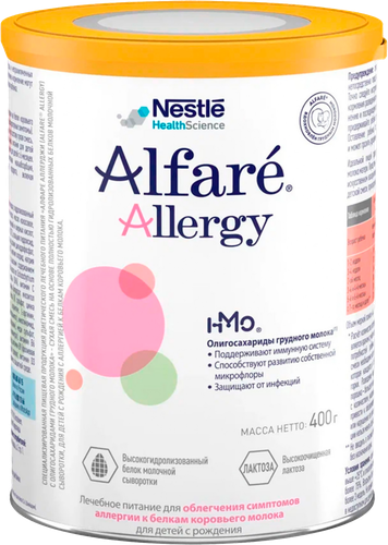 Смесь NESTLE Alfare Allergy, лечебная c олигосахаридами грудного молока,  с 0 месяцев, 400г, фотография