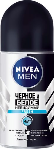 Дезодорант-антиперспирант роликовый мужской NIVEA Fresh Черное и Белое Невидимый, 50мл, детальное фото