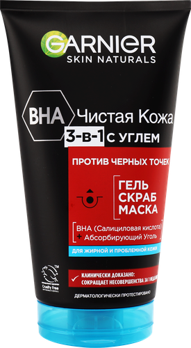 Гель для умывания GARNIER Чистая Кожа Актив 3в1 с экстрактом черники, углем и салициловой кислотой, 150мл, картинка