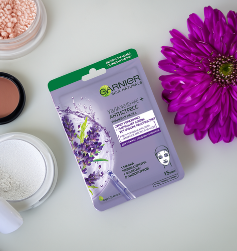 Маска тканевая для лица GARNIER Увлажнение + Антистресс с гиалуроновой кислотой, эфирным маслом лаванды и увлажняющей сывороткой, 32г, вид