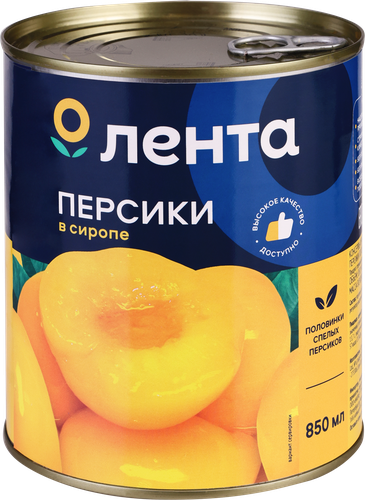 Персики ЛЕНТА половинки в сиропе, 850мл, детальное фото