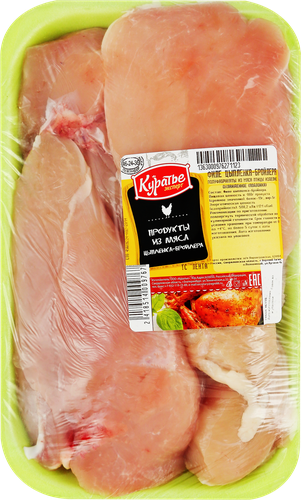 Филе куриное КУРАТЬЕ, весовое, вид