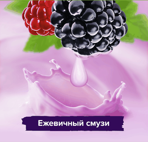 Гель-крем для душа PALMOLIVE Гурмэ Спа Ежевичный Мусс, 250мл, картинка
