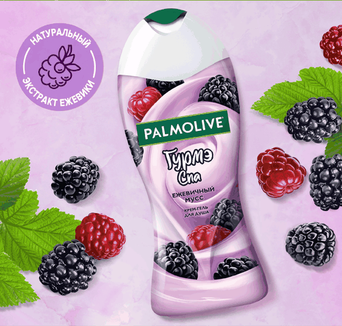 Гель-крем для душа PALMOLIVE Гурмэ Спа Ежевичный Мусс, 250мл, фотография