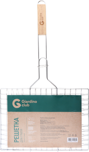Решетка для гриля GIARDINO CLUB 35х25см, Арт. LTA6669, фотография
