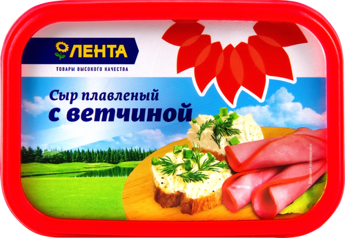 Сыр плавленый ЛЕНТА с ветчиной 50%, без змж, 400г, фото
