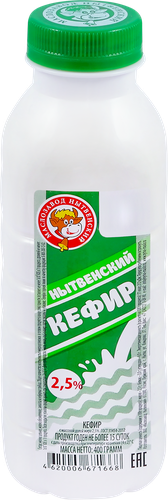 Кефир МЗ НЫТВЕНСКИЙ 2,5% ГОСТ, без змж, 400г, детальное фото
