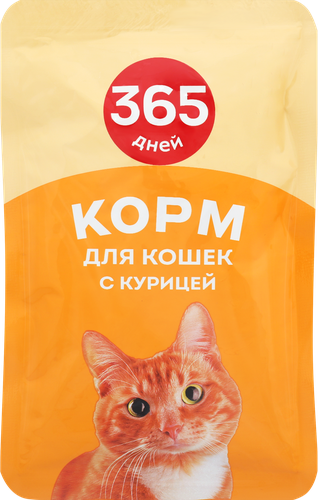 Корм консервированный для взрослых кошек 365 ДНЕЙ с курицей в соусе, 85г, вид