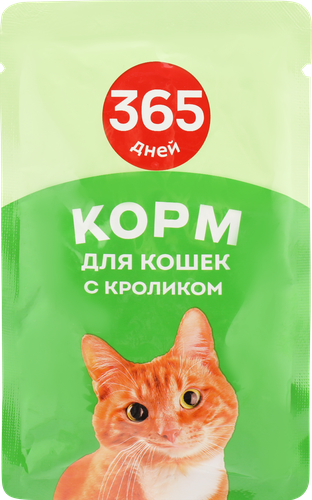Корм консервированный для взрослых кошек 365 ДНЕЙ с кроликом в соусе, 85г, фото