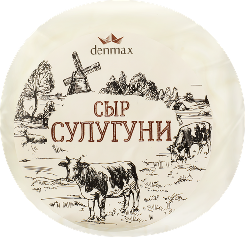 Сыр DENMAX Сулугуни 40%, без змж, 300г, вид