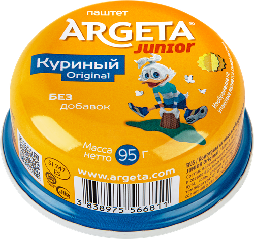 Паштет ARGETA Junior Куриный, 95г, изображение
