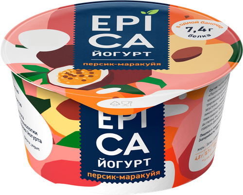 Йогурт EPICA с персиком и маракуйей 4,8%, без змж, 130г, изображение
