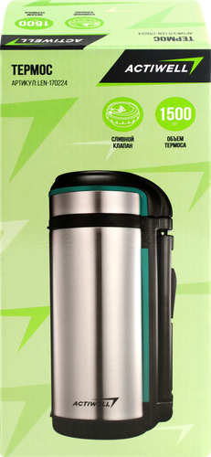 Термос ACTIWELL 1.5л, Арт. LEN-170224, изображение