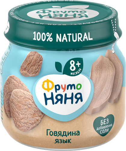 Пюре мясное ФРУТОНЯНЯ Говядина с языком, с 8 месяцев, 80г, вид
