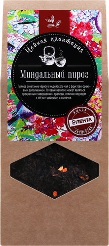Чай черный ЧАЙНАЯ ПЛАНТАЦИЯ Миндальный пирог байховый листовой, 80г, детальное фото