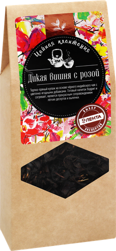 Чай черный ЧАЙНАЯ ПЛАНТАЦИЯ Дикая вишня с розой байховый листовой, 80г, вид