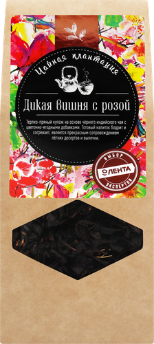 Чай черный ЧАЙНАЯ ПЛАНТАЦИЯ Дикая вишня с розой байховый листовой, 80г, крупный план