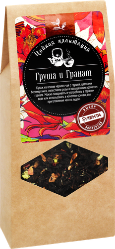 Чай черный ЧАЙНАЯ ПЛАНТАЦИЯ Груша с гранатом байховый листовой, 80г, картинка