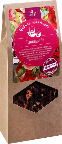 Чай фруктово-травяной ЛЕНТА Глинтвейн листовой, 100г, изображение
