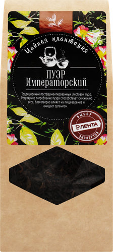 Чай пуэр ЧАЙНАЯ ПЛАНТАЦИЯ Императорский листовой, 90г, изображение