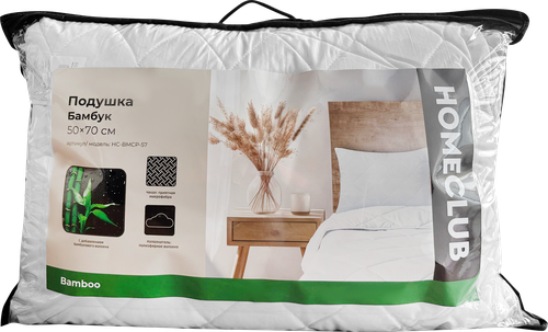 Подушка HOMECLUB Бамбук 50х70см, Арт. 9733, фотография