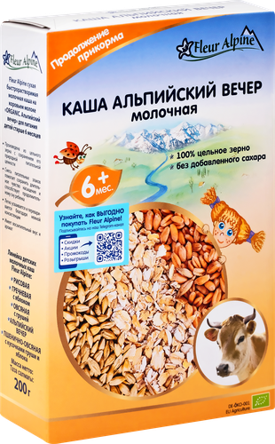 Каша мультизлаковая FLEUR ALPINE Альпийский вечер молочная, с 6 месяцев,  200г, крупный план