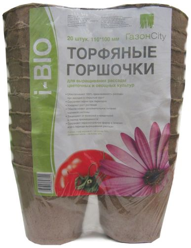 Торфяные горшочки ГАЗОНCITY круглые 110Х100мм, изображение