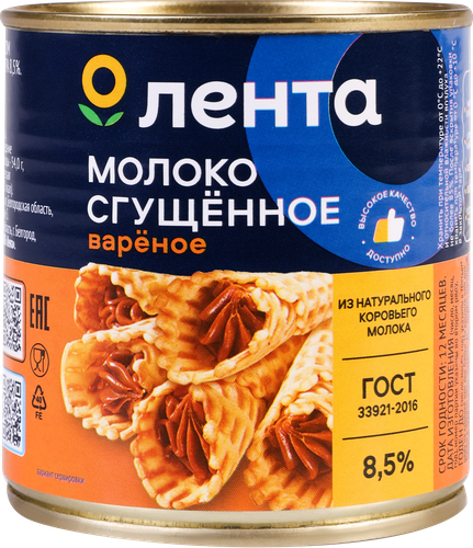 Молоко сгущенное ЛЕНТА вареное 8,5% без змж, 370г, картинка