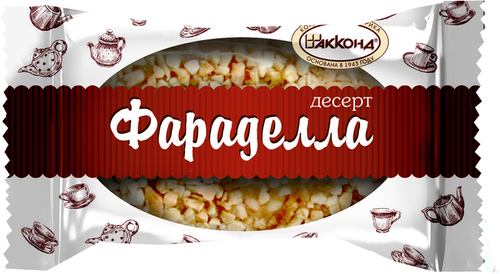 Конфеты АККОНД Фараделла, весовые, фотография