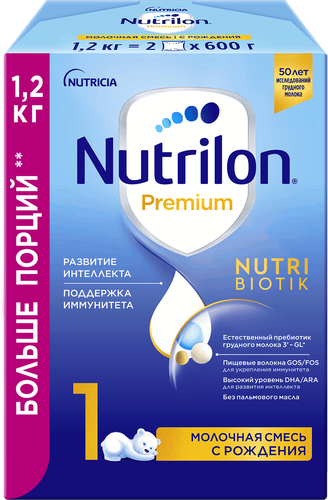 Смесь молочная NUTRILON Premium 1, с 0 месяцев, 2х600г, вид
