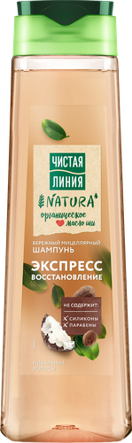 Шампунь мицеллярный для волос ЧИСТАЯ ЛИНИЯ Идеальные волосы Шелковица и отвар трав, 400мл, фотография